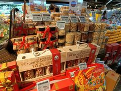 -Olé精品超市(广州太古汇店)
