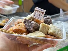 -普宁反沙番薯芋头