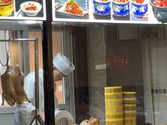 -金鸭都·老北京特色家常菜(潘家园店)