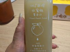 -好利来(宣武门店)