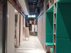 -百新书局(尚悦湾店)