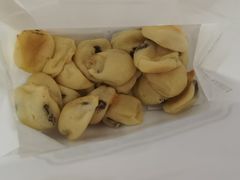 -寻味唐派·牛奶手撕面包(府前街店)