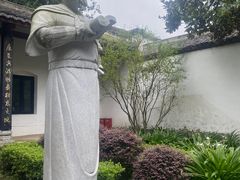 -白鹿洞书院