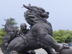 -大明幻境第一城