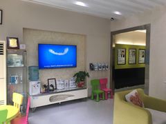 -维乐口腔(格林门诊长宁店)
