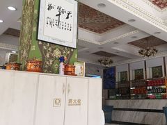 -老毛手抓·盐池滩羊非遗手抓(宁夏总店)