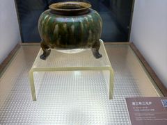 -邹城博物馆