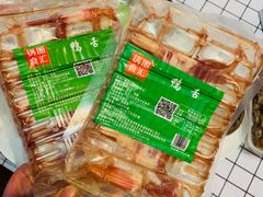 -锅圈食汇火锅烧烤食材超市(天润广场店)