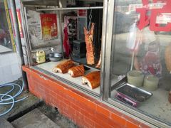 -洲心明记烧肉大粥(总店)