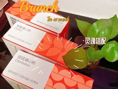 -Olé精品超市(新世界新丸中心店)
