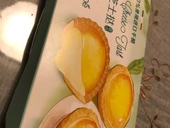 -味多美蛋糕(六道口店)