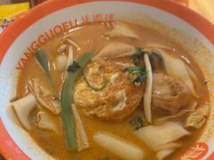 -杨国福麻辣烫(庆春路店)