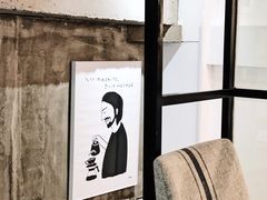 -red donkey coffee