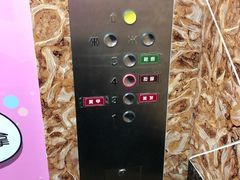 -一淼推拿按摩连锁(乐松店)