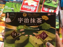 -翠微家园超市(甘家口店)