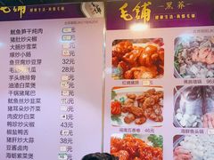 -福建美食城(老君堂店)