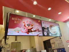 -DQ·蛋糕·冰淇淋(城南嘉园店)