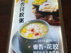 -姐弟俩土豆粉(丰乐路店)