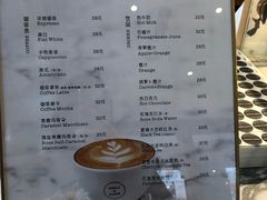 菜单-WHEAT&BAKER麥(高新创合中心店)
