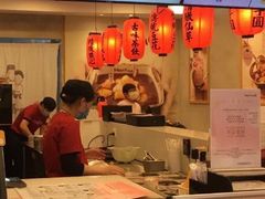 -鲜芋仙(国和店)