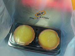 -芳叔(动漫星城店)