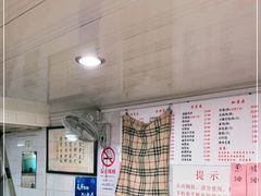 -老地方面馆(思南路店)