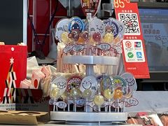 零售区-85度C(北京陶然店)