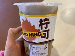 -烧柠·柠檬茶(大融城店)