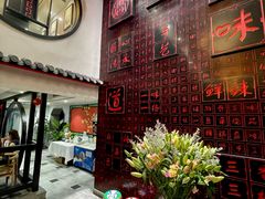 -川香鼎盛(市桥富华总店)
