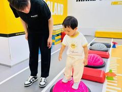-BingoLand宾果体能中心(上城全民健身中心)