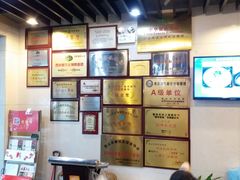 -金典银峰老鹅馆·昆山菜(亭林公园店)