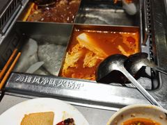 -海底捞火锅(关山保利店)