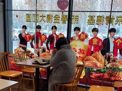 -肯德基(绿溪谷店)