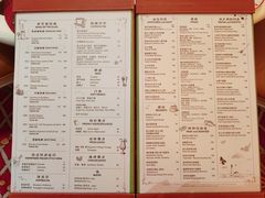 -咖啡苑 - 蔚藍夏日限定主题(永利皇宫店)