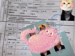 -上海市青浦区朱家角人民医院