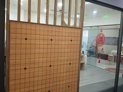 -一弈围棋学苑(三峡广场店)