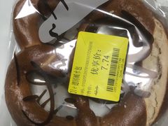 -Olé精品超市(广州太古汇店)
