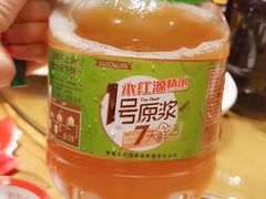 -永红源啤酒·烧烤·海鲜·大排档(青特城店)