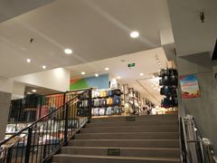 -三福(骡马市步行街店)