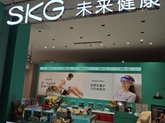 -鹏欣水游城
