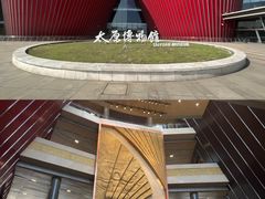 -太原市博物馆