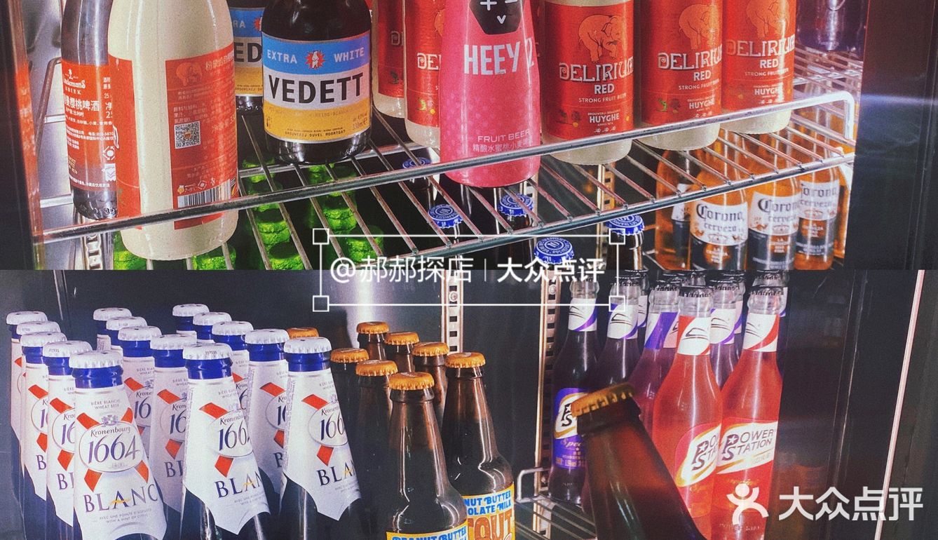 秦皇岛探店｜囍乐打边炉🍲