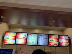 -庆丰包子铺(潘家园店)