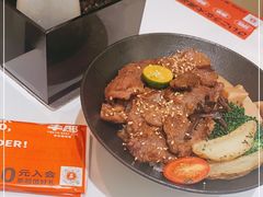 -牛邸·烧肉饭(来福士店)