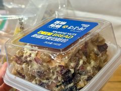 -西琳姑娘·新疆冰淇淋酸奶茶(南开大悦城店)