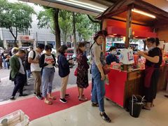 -阿男野栗王(金门路店)