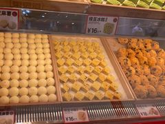 -東更道点心行(崂山丽达店)