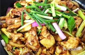 Signature First-Class Raw Stewed Rural Free-Range Chicken