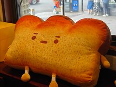 -熊猫家PANDA BAKERY(望江店)