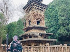 -四门塔风景区